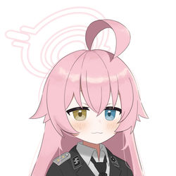 hoshino