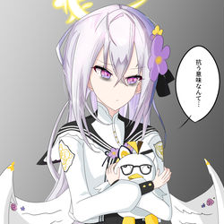 ヒフミが居なくなった世界で……