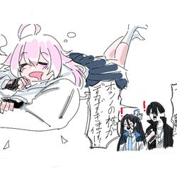 ねむねむホシノとゲーム開発部