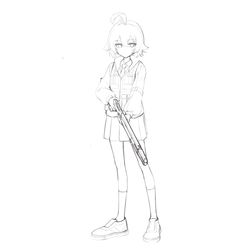 타카나시 호시노