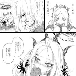 離陸