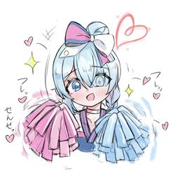 アロナ