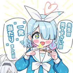 例の持ち方で勘違いするプラナ