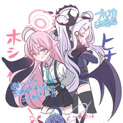 ブルアカ第⑥話感想