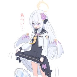 あつがりアズサ