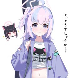 SUGAR RUSH新メンバー