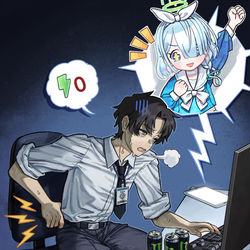 2徹目