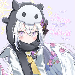 アズサ