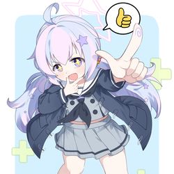 レイサ