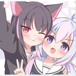 ツーショット