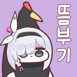 대박 사건 뜸