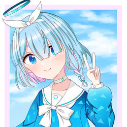 アロナ