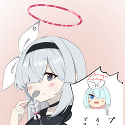 バレちゃったプラナ