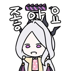 Hina