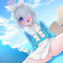 あろな