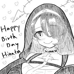 ブルアカ落書き詰め3
