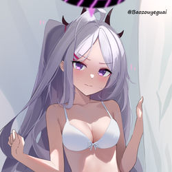 日奈