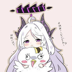 子ども扱いされるのが嫌いなヒナちゃん～