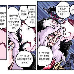 히나는 대단해!!!