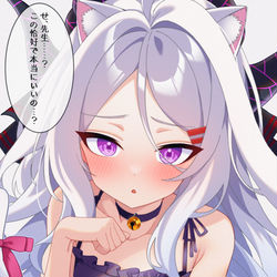 空崎ヒナ