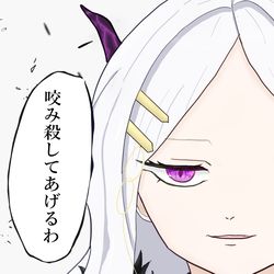趣味１９　ヒナ