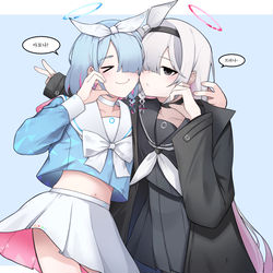 Arona X Plana