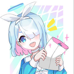 やるやん