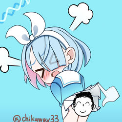 捲らないでください！