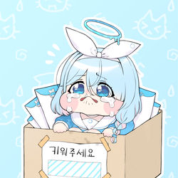 アロナ
