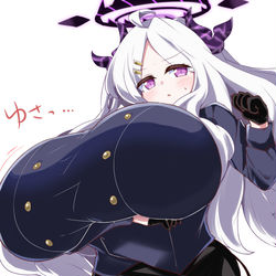 超乳ヒナちゃそ