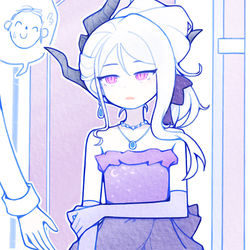 hina