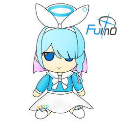Arona Fumo