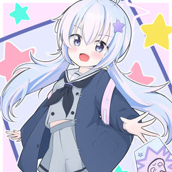 レイサ