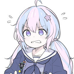 おめでと宇沢
