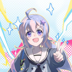 宇沢レイサ