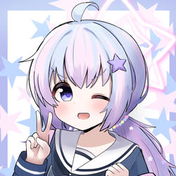 レイサ