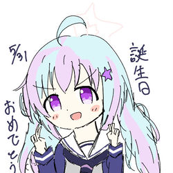 【絵チャ】宇沢レイサ