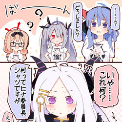 ヒナちゃんTシャツ