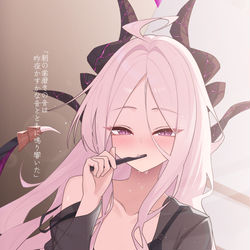 一緒に朝を迎えたヒナ