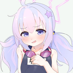 宇沢れいさああ