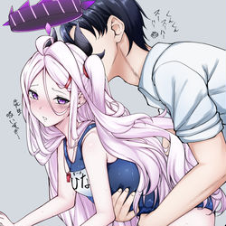 水ヒナ吸い