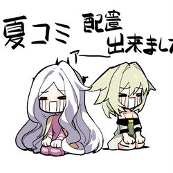 夏コミ受けました#C104