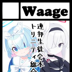 C104　当選致しました！