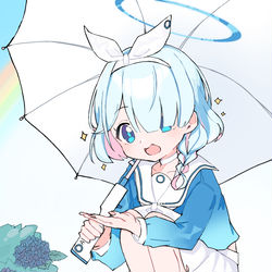 アロナ