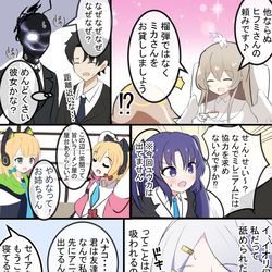 今週のブルアカアニメ感想