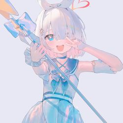 アロナ