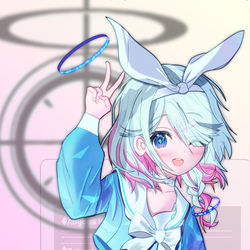 アロナ
