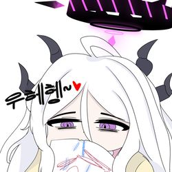 바병히