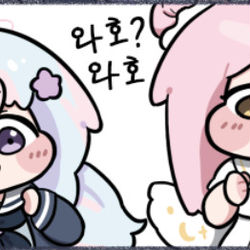 레이사와 미카