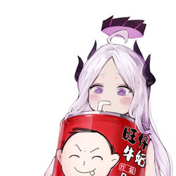 日奈